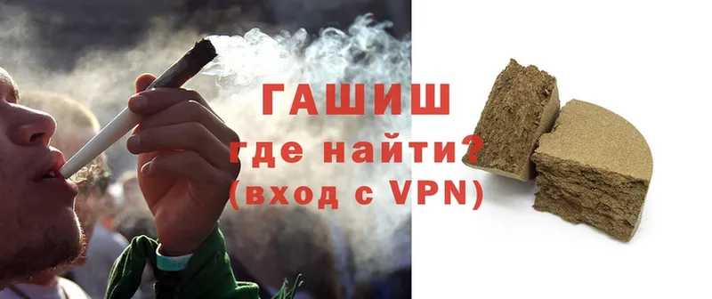 ГАШ Premium  Гагарин 